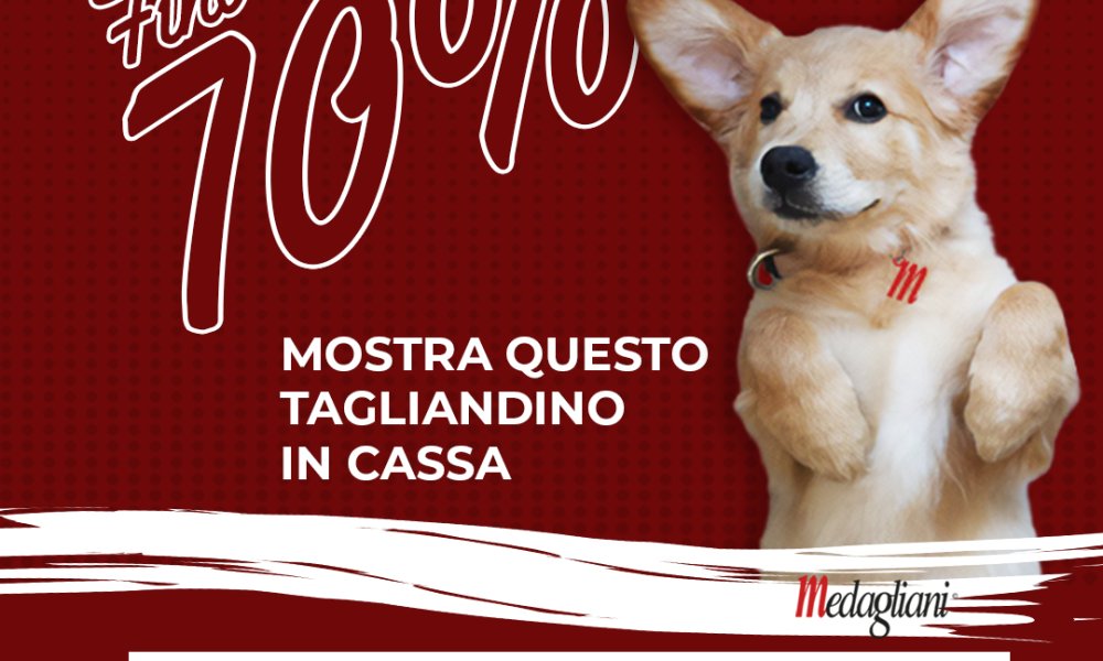 Saldi in Showroom: scopri come avere un ulteriore 5% di sconto sulla merce esposta già in saldo